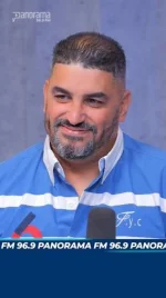 Comisionado Boxeo Joselo Lantigua exhorta a los promotores a trabajar basado en la Ética…iii